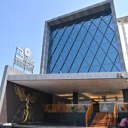 Binaka Heritage Jagdalpur Екстер'єр фото